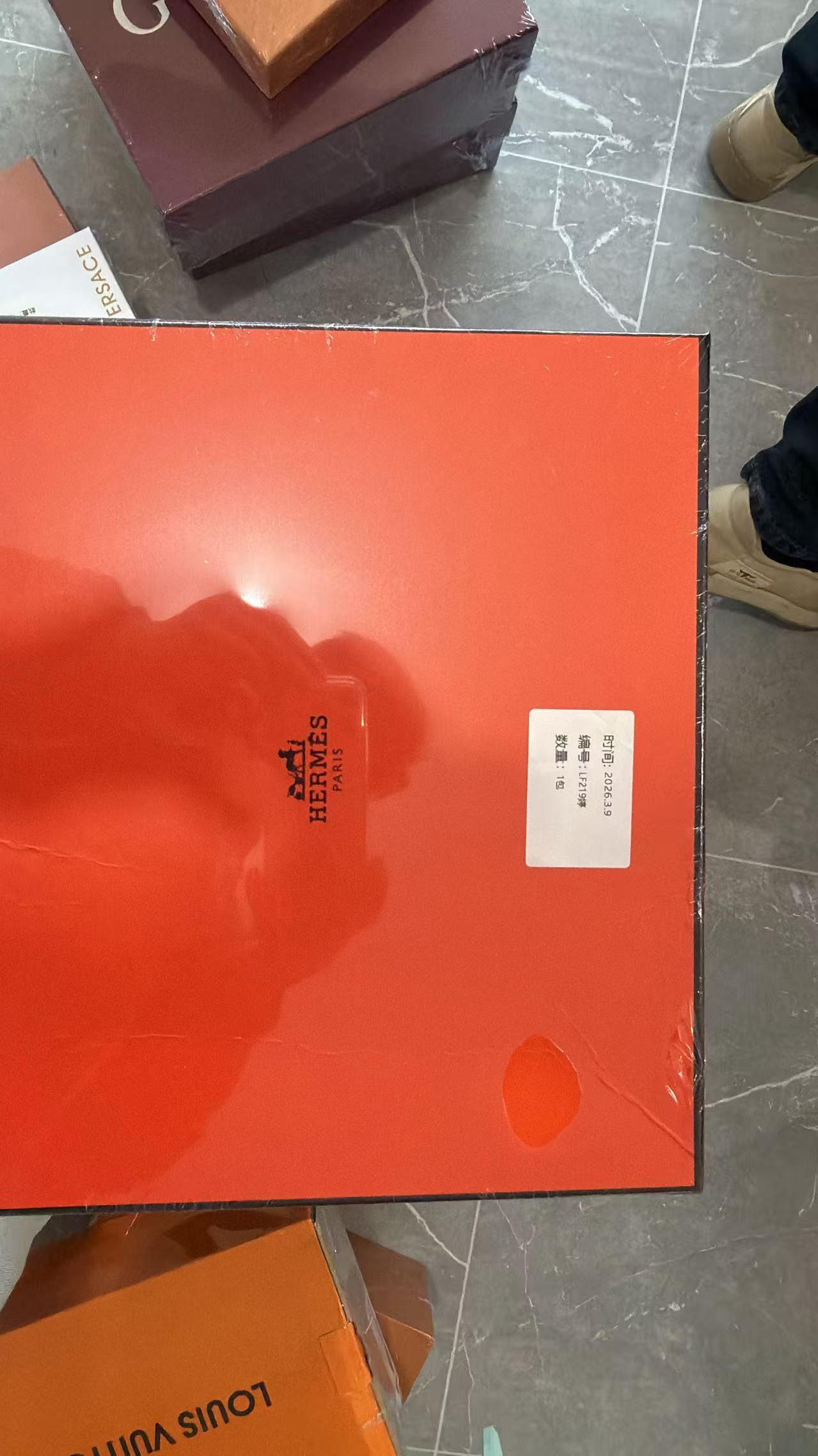 packaging