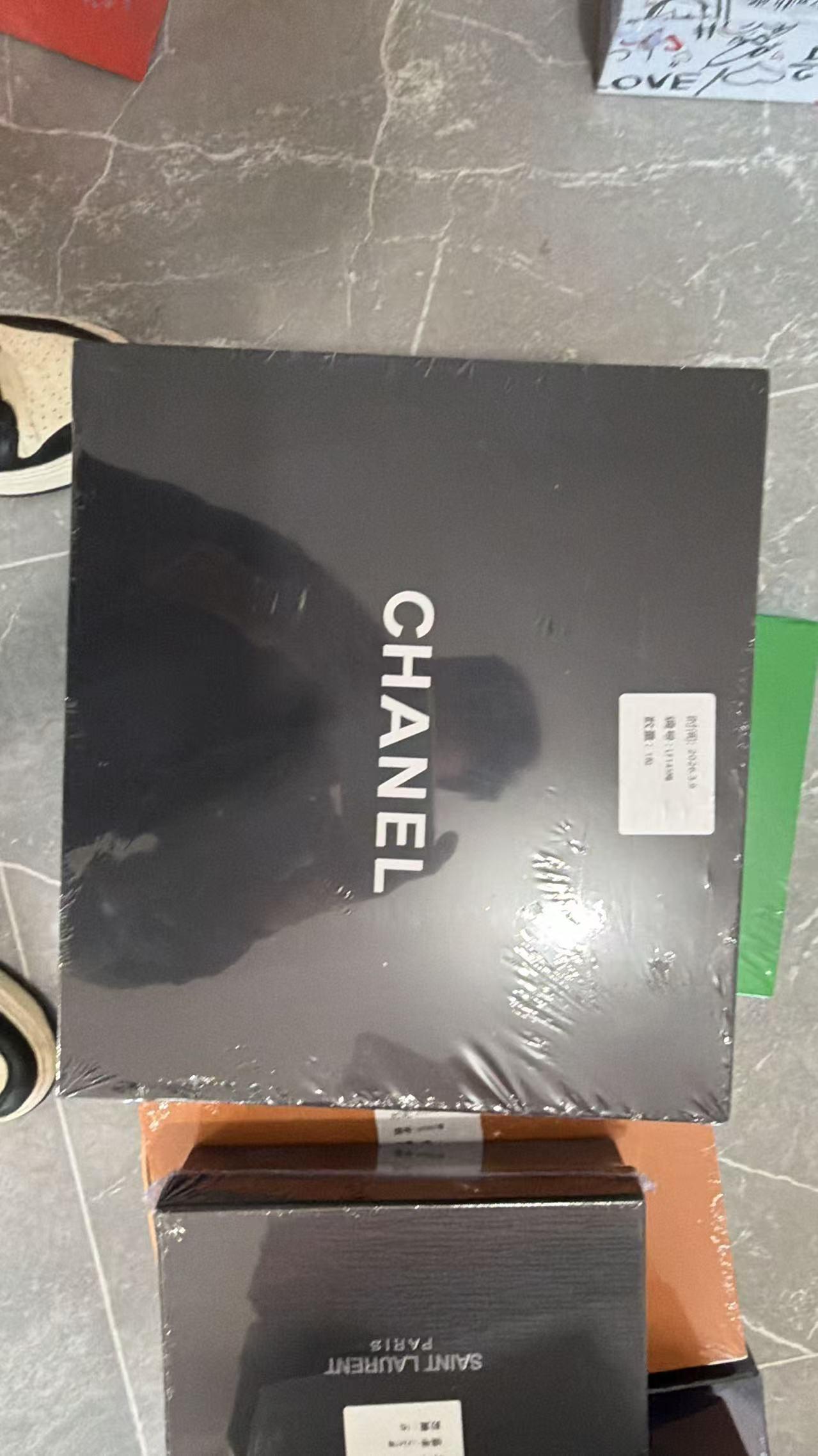 packaging